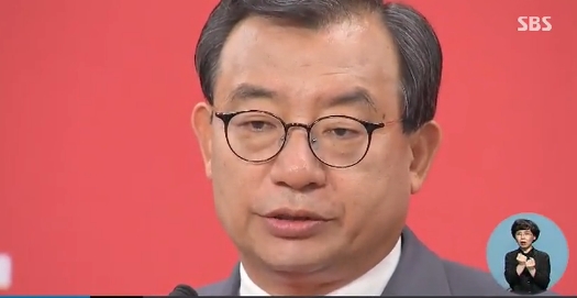 출처:/ SBS 뉴스 캡처