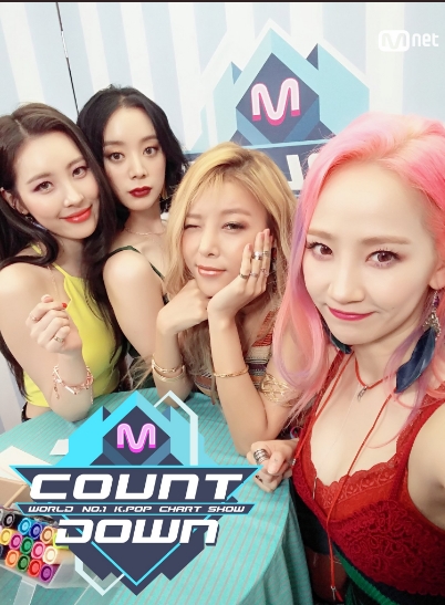 출처:/ Ment '엠카운트다운' SNS