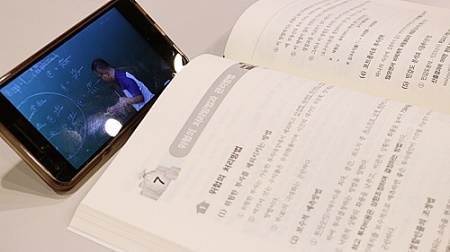 Photo Image