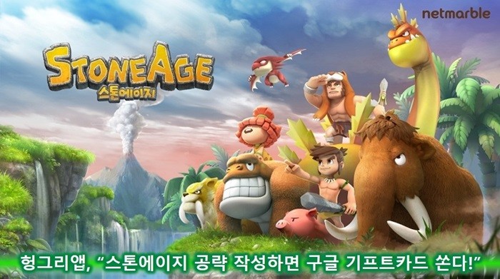 Photo Image