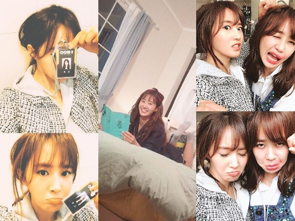 출처:/ 유리 SNS