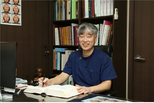 Photo Image