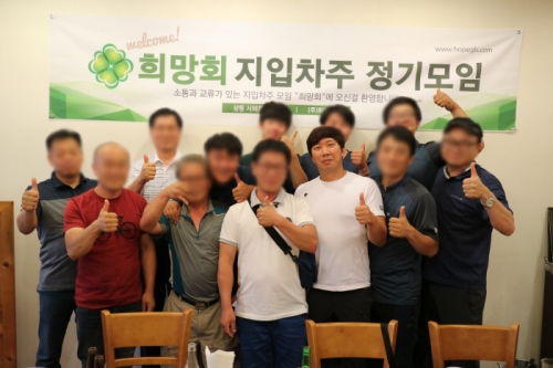 Photo Image
