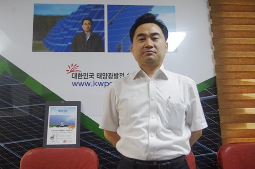 Photo Image
