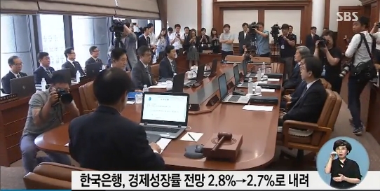 출처:/ SBS 뉴스 캡처