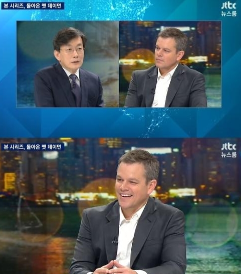 출처:/ JTBC '뉴스룸' 캡처