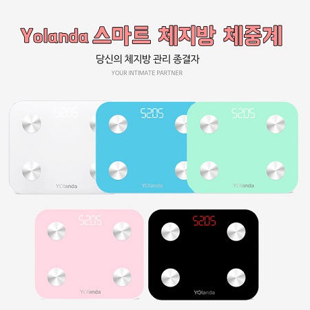 ㈜에이치글로벌, 유란다(YOLANDA)스마트 체지방 체중계 출시