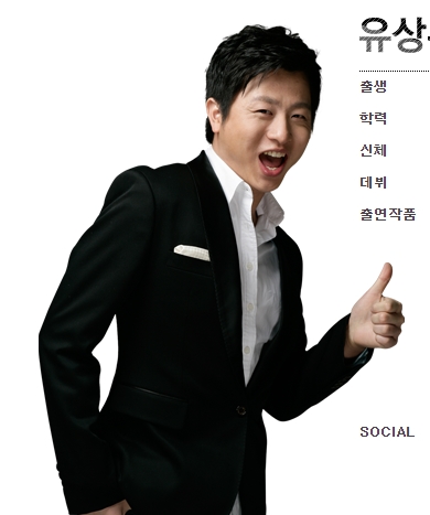 출처:/ 코엔스타즈 홈페이지 캡처