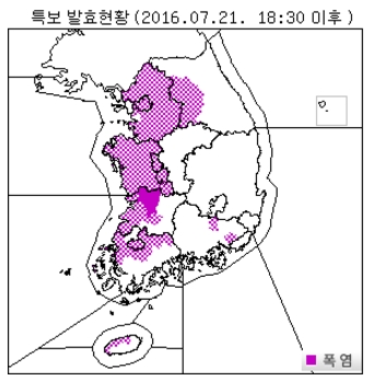출처:/ 기상청