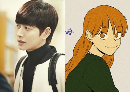 출처:/ 마운틴 무브먼트 스토리 제공, 웹툰 ‘치인트’ 홍설 이미지 캡처