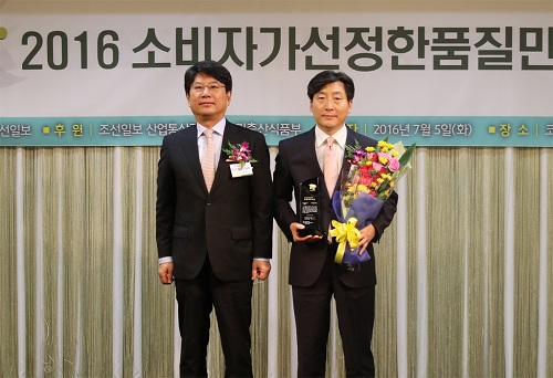 서울디지털대학교, 사이버대학교 순위 1위 행진