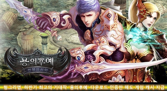 Photo Image