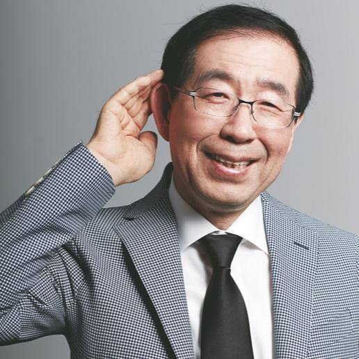 출처:/ 박원순 페이스북
