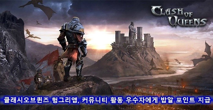 Photo Image
