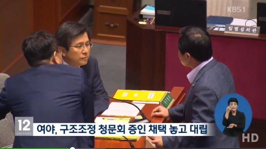 출처:/ KBS 뉴스