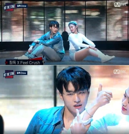 출처:/ tvN ‘힛더스테이지’ 캡처