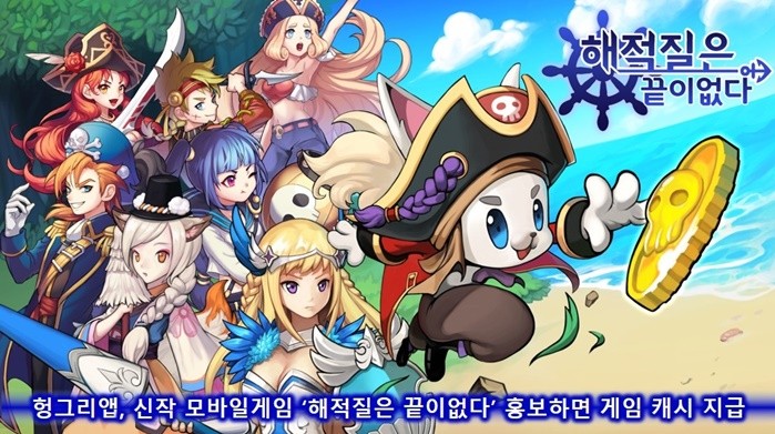 Photo Image