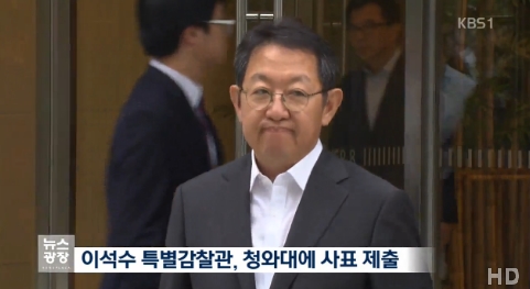 출처:/ KBS 뉴스