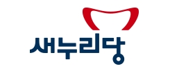출처:/ 새누리당 홈페이지