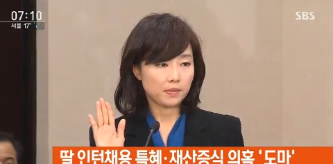 출처:/ SBS