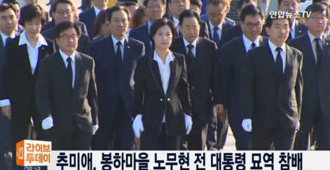 출처:/ 연합뉴스 TV