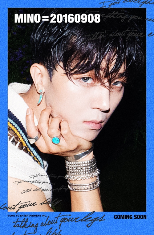 출처:/ YG엔터테인먼트