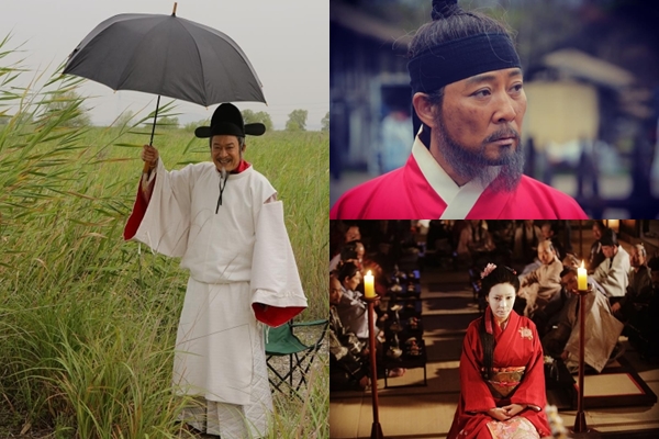 출처:/ '임진왜란 1592' SNS