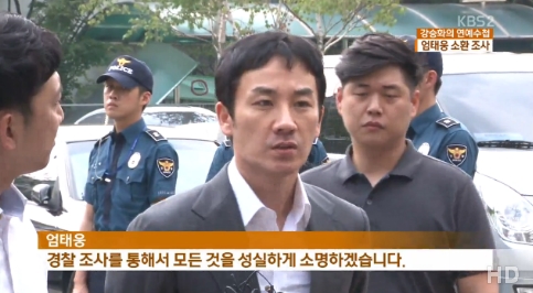 출처:/  KBS