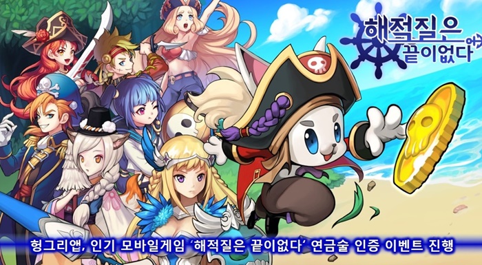 Photo Image