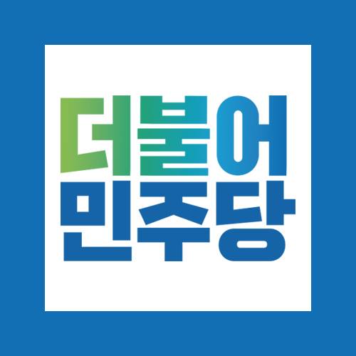 Photo Image