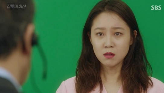 출처:/ SBS 수목드라마 '질투의 화신'