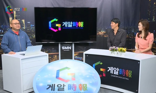 ‘게알 時報(15)’, 첫 회 방송 ‘아이어(IRE)’ 개발사 텐버즈 유민우 대표 출연