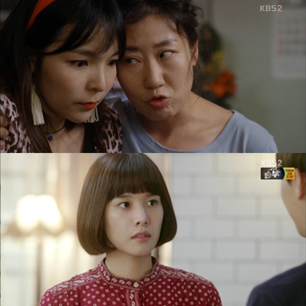 출처:/  KBS 2TV 주말드라마 ‘월계수 양복점 신사들'