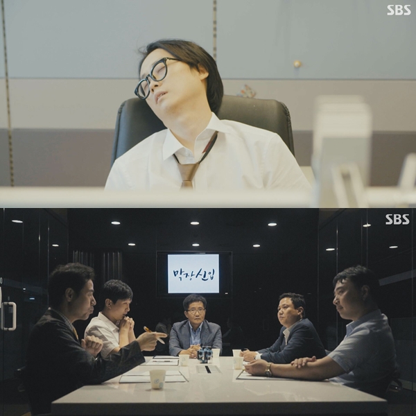 출처:/SBS 스페셜 '요즘 것들의 사표'