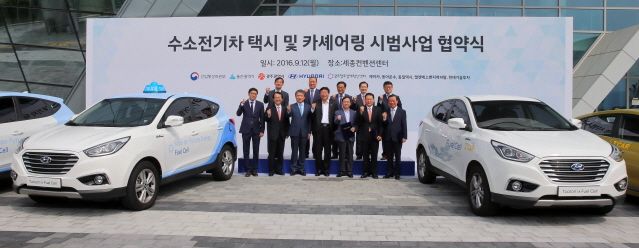 현대차, 울산‧광주서 수소전기차 보급 나선다