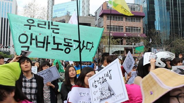 ‘가현이들’ 스틸사진. 사진=서울독립영화제 제공