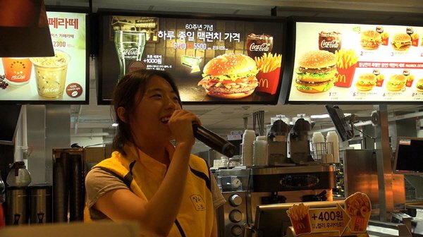 ‘가현이들’ 스틸사진. 사진=서울독립영화제 제공