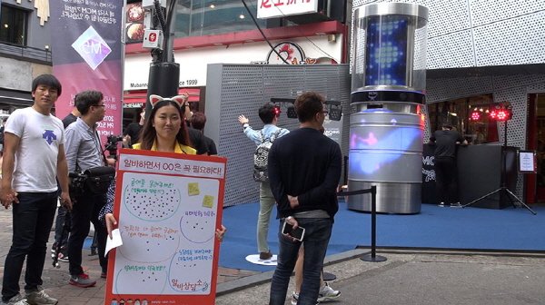 ‘가현이들’ 스틸사진. 사진=서울독립영화제 제공