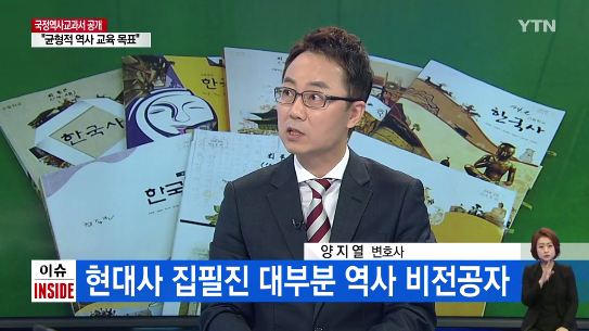 출처:/ 방송 캡처