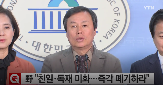 출처:/ 방송 캡처