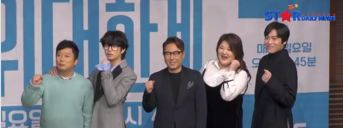 출처:/ 영상 캡처