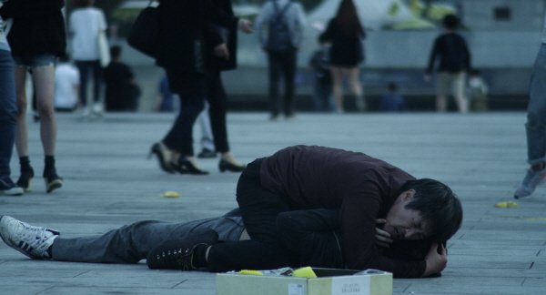 ‘수난이대’ 스틸사진. 사진=서울독립영화제 제공