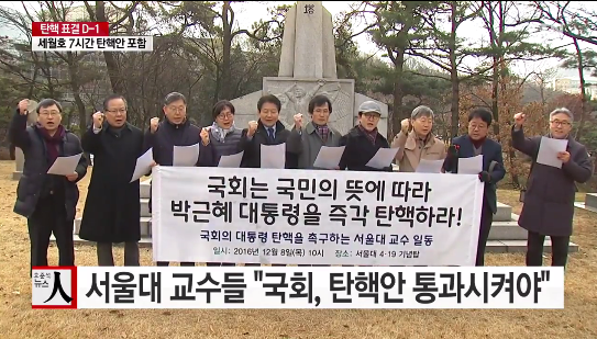 출처:/ 방송 캡처