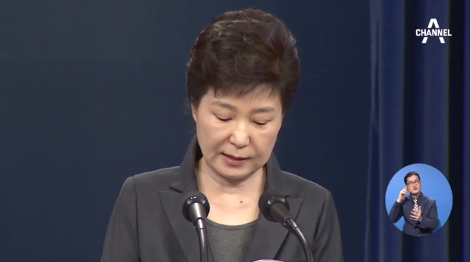 출처:/ 방송 캡처
