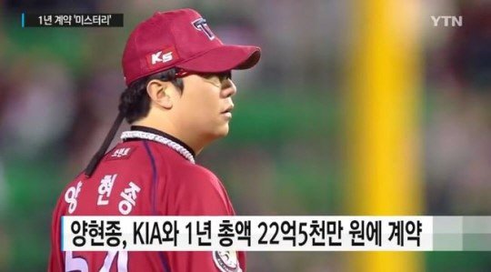 출처:/ 방송 캡처