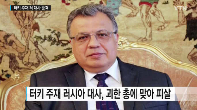 출처:/ 방송 캡처