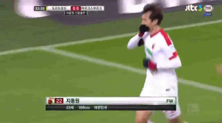 출처:/ 방송 캡처