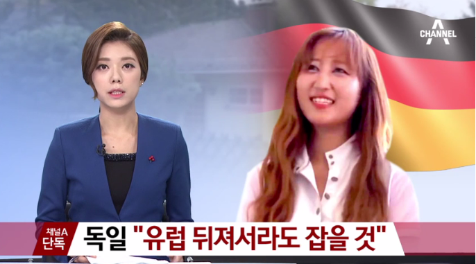 출처:/ 방송 캡처