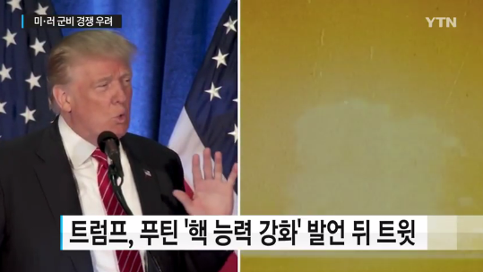 출처:/ 방송 캡처