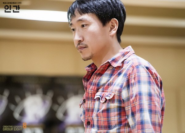 ‘인간’ 오용(라울 역). 사진=그룹에이트 제공